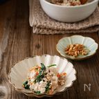 くるみ味噌の白和え