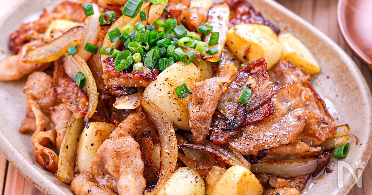 【ほくほくにんにくのスタミナ塩炒め】絶品すぎる！ご飯に合う！