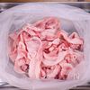 行列の定食屋さんの🍚豚バラピリ辛きんぴらごぼう🤩の工程1