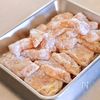 【揚げない鶏マヨ】COSORIで作る人気のあの料理！の工程2