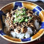 【サバ缶ひじきの旨辛そぼろ】ご飯が消える?!