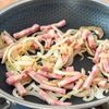 【ワンパンで濃厚!】ロゼチーズパスタの工程1