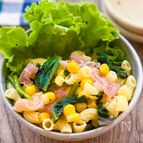 【マヨ不使用◎生ハムマカロニサラダ】オリーブ油でさっぱり♫