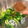 緑黄色野菜の辛子ごまポン酢和えの工程4