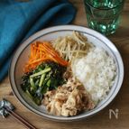 ご飯がすすむ！ワンパン蒸し焼きビビンバ