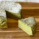 ＜焼くまで5分＞米粉の抹茶チーズケーキ