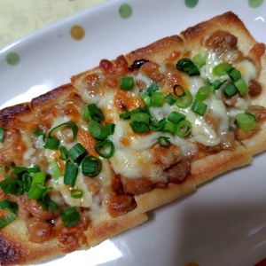コスモスの作ってみた!投稿(簡単うますぎ！『お揚げの納豆チーズ焼き』)