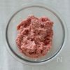 チーズイン！油揚げ包みのイタリアンハンバーグ♩玉ねぎ卵不要の工程2