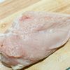簡単レンジで10分♡しっとり梅マヨチキン【作りおき・節約】の工程1