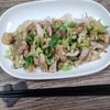 M＊Pの作ってみた!投稿(【香ばしい！】タタキ風せせり)