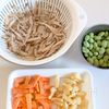 ごま油香る【赤魚入り五目炊き込みご飯】具だくさん♡の下準備