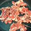 【居酒屋風♪とろ～り旨辛】豚こまキムチーズ焼きの工程2