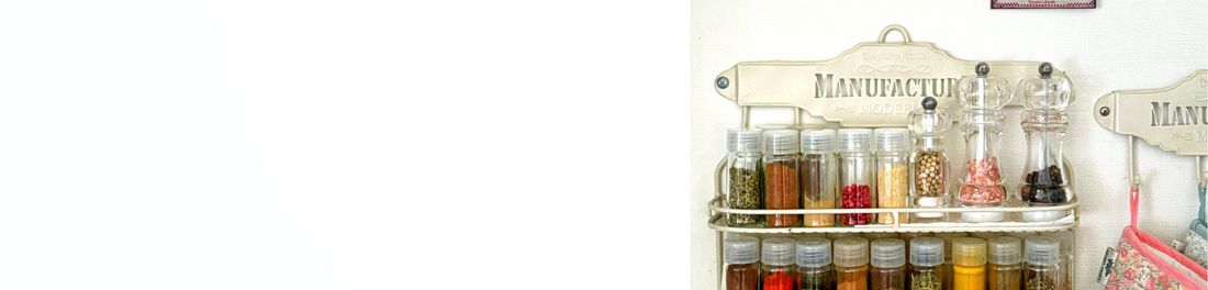 忙しい人を支える!スグできラクうまレシピ