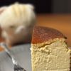 ねこまりも🐈⬛の作ってみた!投稿(生クリーム不使用!ヨーグルトでさっぱり!バスクチーズケーキ)