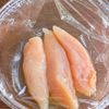レンジでしっとり！ささみとわかめの中華風マヨサラダの工程1