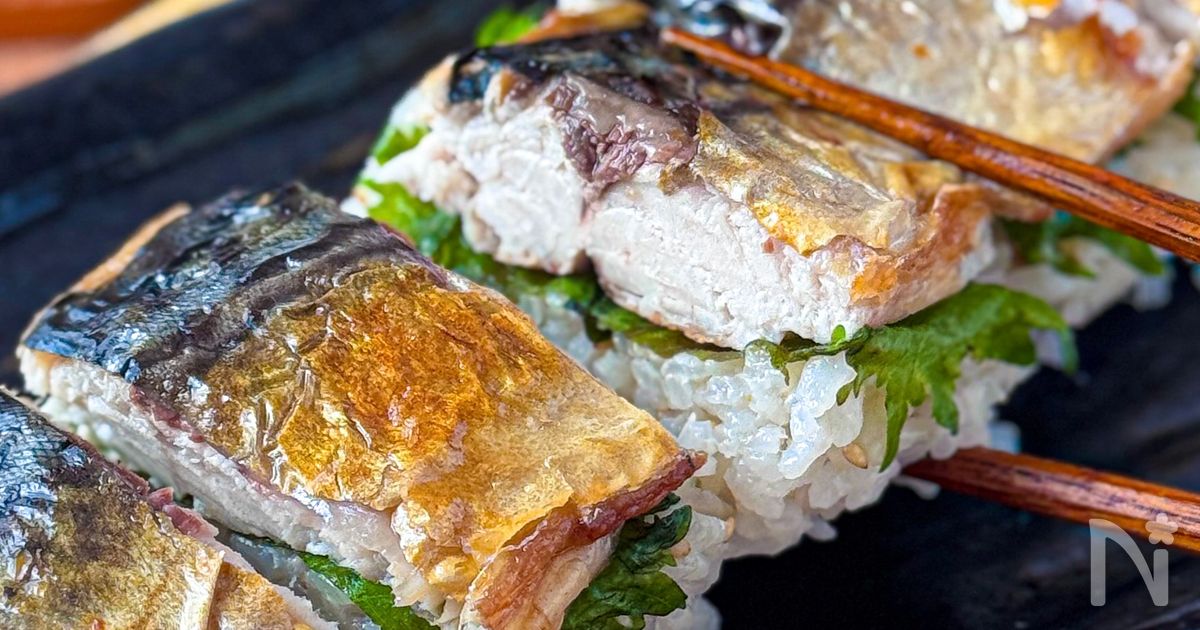 焼いてのせるだけ◎家族に褒められる【焼きサバ寿司】