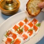 パーティーがグッと華やかに‼︎『サーモンチーズディップ』