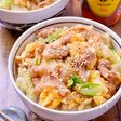 【旨だれ豚たまキャベツ丼】ボリューム満点！がっつり丼♪
