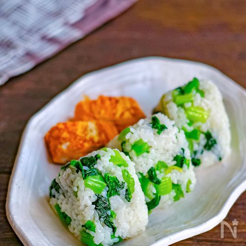 小松菜飯のおにぎり　受験生の夜食・間食にも◎