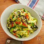 簡単副菜！塩揉み野菜と塩昆布のサラダ