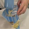 1枚たったの250Kcal！【ネバトロ爆弾の挟み焼き】の工程1
