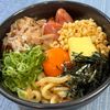 楽ラク手抜キッチン🐶🐾の作ってみた!投稿(5分で完成♪コク旨うどん【明太釜たまバターうどん】)