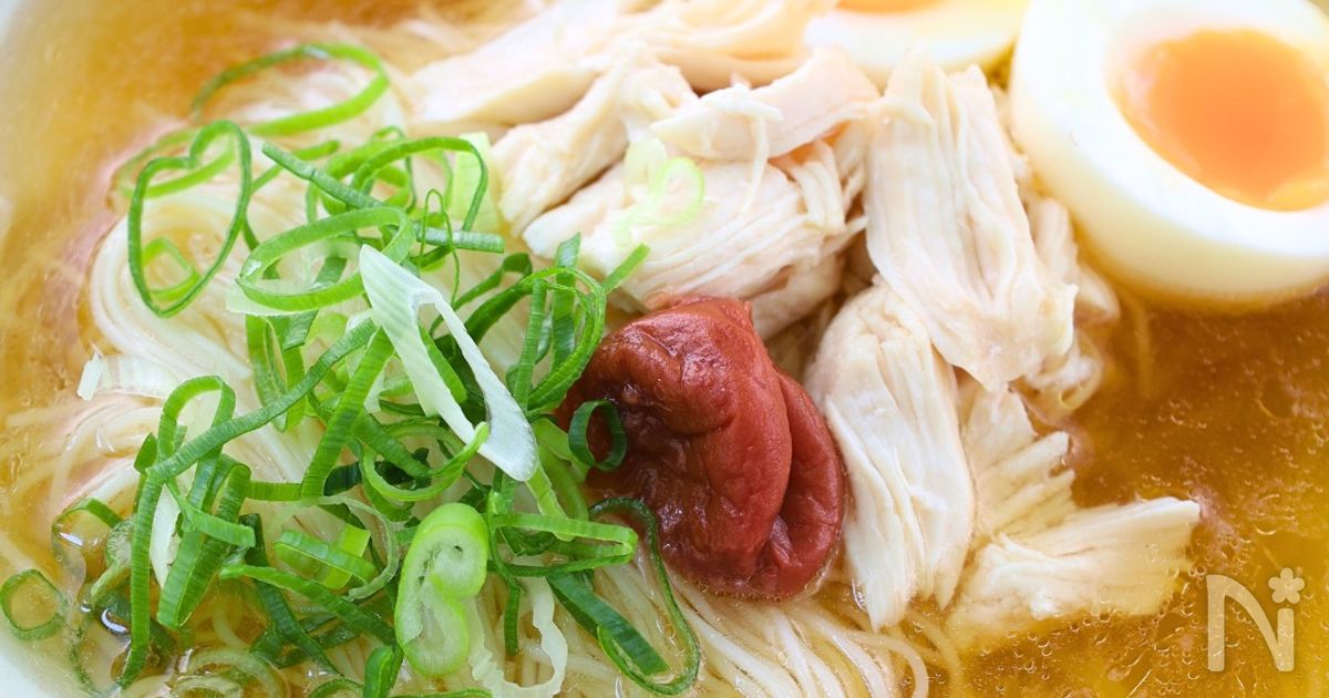 飲み干したい！【冷やし梅塩だしそうめん】