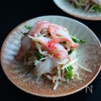 切干大根の柚子胡椒サラダ