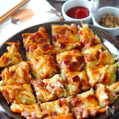 【じゃがいもとにんじんのガレット】混ぜて焼くだけでめちゃ旨♪