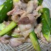 1622971の作ってみた!投稿(生姜香る！きゅうりと豚バラの塩炒め)