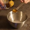 豆腐と長ねぎのあんかけ蒸しの工程1