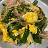 1465412料理経験3年生の作ってみた!投稿(【豚もやしニラたま】10分で完成!パパっと美味しく栄養満点♪)
