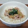 ゆの作ってみた!投稿(『ねぎ塩豚キャベツ丼』塩だれでさっぱり美味♬簡単どんぶり◎)