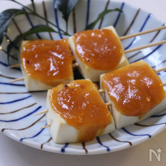 ゆず茶で作る　豆腐のゆず味噌田楽。