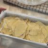 【米粉】さつまいものガトーインビジブルの工程4