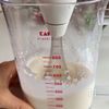 濃厚でとろける味わい〜アボカドレアチーズケーキ〜の工程10