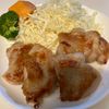 りりぃの作ってみた!投稿(袋で揉むだけ。超シンプルなのにウマい『ウマ塩チキン』)