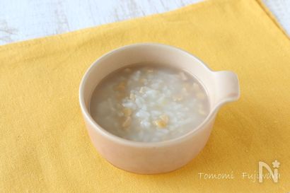 【離乳食】納豆がゆ