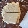 焼くまで10分！生クリームでサクふわ米粉スコーンの工程4