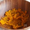 【砂糖・オイルなし】米粉のかぼちゃ豆腐マフィンの工程1