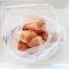 揚げない！ささみで作る✨超ヘルシーなのり巻きチキンの工程1