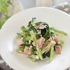 ツナと青菜のクリームチーズ和え