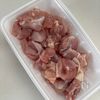 フライパンひとつで『チキンのトマト煮』の工程1