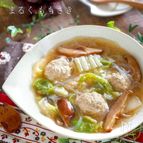 刻み生姜入り♪ふんわり柔らか～豚団子の白菜と春雨の中華スープ