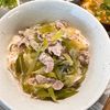 633toの作ってみた!投稿(ぶっかけ豚ネギ塩そうめん＃包丁不要＃やみつき)