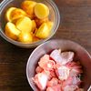 新じゃがと鶏肉とうずらの卵の甘辛醤油バター煮の工程1
