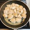 鶏むね肉とズッキーニの玉ねぎだれ生姜焼きの工程1