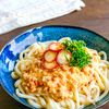 絶品おろし納豆だれで食べる!冷やしうどん