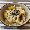𝔂𝓾𝓶𝓲🍓の作ってみた!投稿(秋に食べたい!ほくほく塩バターさつまいもご飯)