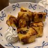 ぐ〜たら子の作ってみた!投稿(おやつに朝食に☆外はカリっと中はふんわり一口フレンチトースト)